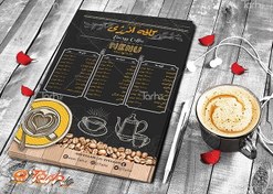 تصویر طرح لایه باز منو کافی شاپ 