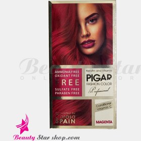 تصویر رنگساژ ژله ای فانتزی پیگار PIGAR رنگ MAGENTA ارغوانی و سرخابی بدون نیاز به اکسیدان و فاقد آمونیاک 