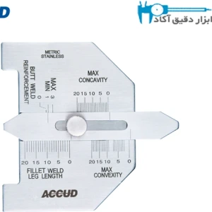 تصویر فروشگاه ابزار دقیق آکاد