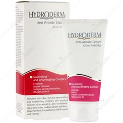 تصویر کرم ضد چروک هیدرودرم 