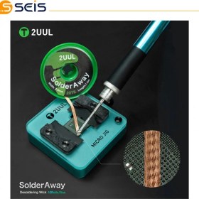 تصویر سیم قلع کش 2uul سایز 2میلی متردر 1.5 متر 