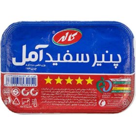 تصویر آب میوه انار پالپ دار-330cc کاپ دار رکسوس آب میوه انار پالپ دار-330cc کاپ دار رکسوس