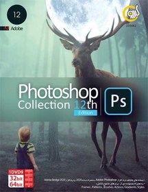 تصویر Photoshop Collection 2020 