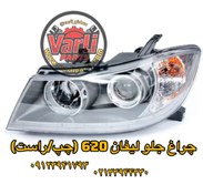 تصویر چراغ جلو چپ لیفان 620 