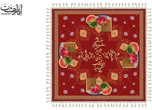 تصویر فروشگاه امام هشت