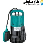 تصویر کفکش پلیمری پلاستیکی 2 خروجی LEO لئو مدل LKS-750PA 