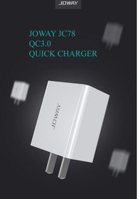 تصویر شارژر دیواری با کابل JOWAY JC78 POWER ADAPTER WITH CABLE JOWAY JC78