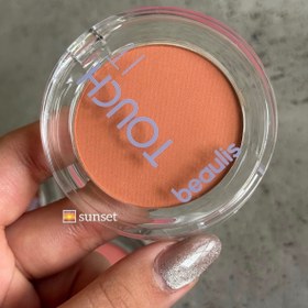 تصویر رژگونه پودری بیولیس Beaulis Touch It 