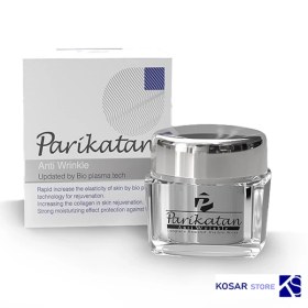 تصویر کرم ضد چروک پریکاتن 40 گرم Perikatan anti wrinkle cream 40 gr