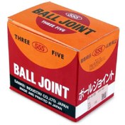 تصویر سیبک طبق بالا 555 نیسان ژاپنی اصل 