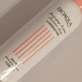 تصویر اسپری ضد آفتاب انار ۱۵۰ میلی لیتر SPF30 