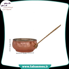 تصویر تابه روغن داغ کن مسی چکشی سایز2 