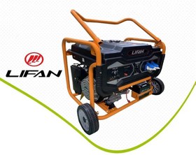 تصویر موتور برق لیفان 8.5 کیلو وات مدل GF13000 Gasoline generator lifan GF13000