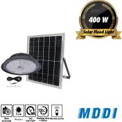 تصویر چراغ آویز خورشیدی 400 وات برند مودی مدل IR-MD74400 MODI Solar Light 400W IR-MD74400