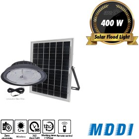 تصویر چراغ آویز خورشیدی 400 وات برند مودی مدل IR-MD74400 MODI Solar Light 400W IR-MD74400