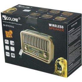 تصویر رادیو اسپیکر بلوتوثی رم و فلش خور خورشیدی Golon RX-939SQ + ریموت کنترل GOLON RX-939SQ Wireless Radio Speaker