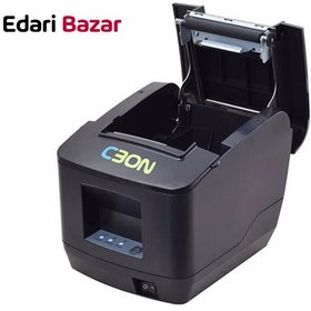 تصویر فیش پرینتر سی‌بن مدل CR-B826B CBON CR-B826B Thermal Receipt Printer