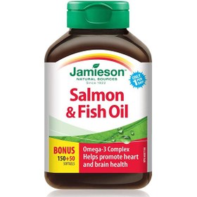 تصویر امگا 3 کمپلکس روغن ماهی و سالمون جمیسون Omega3 jamison