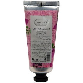 تصویر کرم مرطوب کننده دست و صورت گلاب دیپ سنس سی گل مناسب انواع پوست 60 میلی لیتر Hand and face moisturizing cream Deep Sense Sea Rose, suitable for all skin types, 60 ml