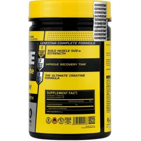 تصویر پودرکراتین مونوهیدرات ژن استار 300 گرمی Genestar Creatine Monohydrate