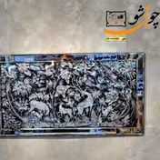 تصویر تابلو قلم زنی آینه ای نقره کوب 