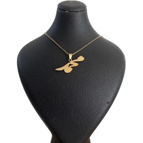 تصویر گردنبند مدل اسم محمد 