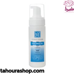 تصویر فوم شستشوي صورت مناسب انواع پوست ماي 