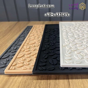 تصویر فروشگاه لوکس پلاست