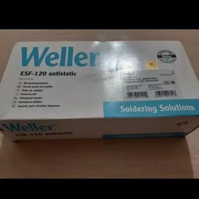 تصویر گیره مونتاژ برد الکترونیکی رومیزی آلمانی مارک ولر Weller مدل ESF-120 