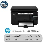 تصویر پرینتر 3 کاره استوک HP LaserJet Pro MFP M126nw 