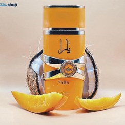 تصویر عطر ادوپرفیوم زنانه لطافه مدل یارا توس حجم ۱۰۰ میلی لیتر 