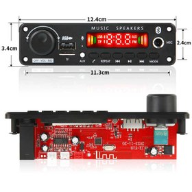 تصویر پخش کننده MP3 Player مدل JX-Y18 