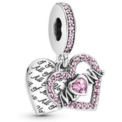 تصویر چارم آویز نقره پاندورا دو قسمتی قلب عشق به مادر (دستبند،گردنبند) 