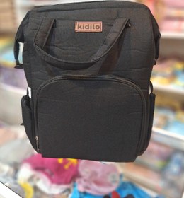 تصویر ساک لوازم نوزادی Kidilo 