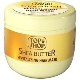 تصویر ماسک مو ترمیم کننده با آبکشی حاوی شی باتر 500میل تاپ شاپ Top Shop Shea Butter Revitalizing Hair Mask 500ml