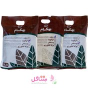 تصویر مجموعه کوکوپیت، پرلیت و پیت ماس سه عددی مدل بهکام حجم 3 لیتریCoco peat, perlite and peat moss Behkam volume 3 liters 