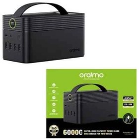 تصویر پاوربانک اورایمو oraimo OPB P600Q 60K اصلی - مشکی oraimo OPB P600Q 60K