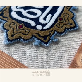 تصویر قاب فرش اباصالح (20*20) 