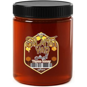 تصویر عسل آویشن نیم کیلویی 