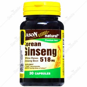 تصویر جینسینگ کره ای 518 میلی گرم 