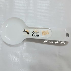 تصویر جا قاشقی کنار گاز زیر قاشقی جا کفگیر ملاقه کنار گاز 