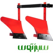 تصویر گاو آهن ۲ خیش تیلر 