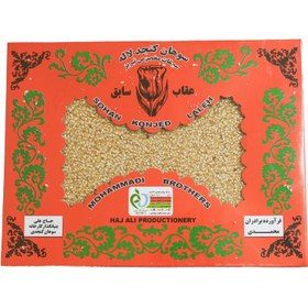 تصویر سوهان کنجدی تبریز 