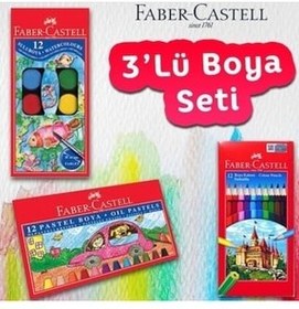 تصویر Faber Castell ست لوازم التحریر اصلی 3 عدد 5056953404444 