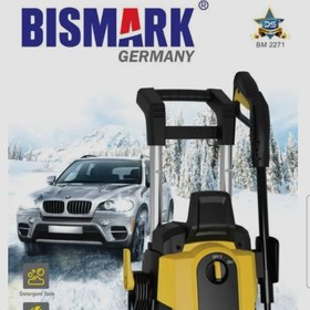 تصویر کارواش بیسمارک تحت لیسانس آلمان مدل bismarkBM2271 ا bismark bismark