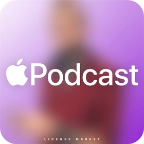 تصویر اشتراک اپل موزیک - Apple Music 