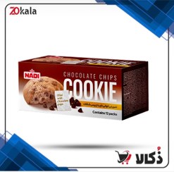 تصویر شیرینی کوکی تای نادی با چیپس و شکلات - بسته 12 عددی 