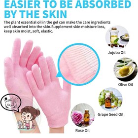 تصویر دستکش سیلیکونی درمانی 