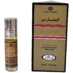 تصویر عطر الفارس Al Fares برند الرحاب 6میل ساخت امارات 