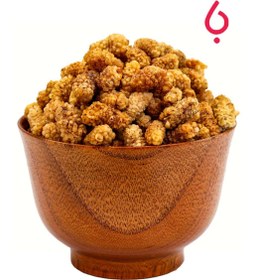 تصویر توت خشک سوپر لوکس 